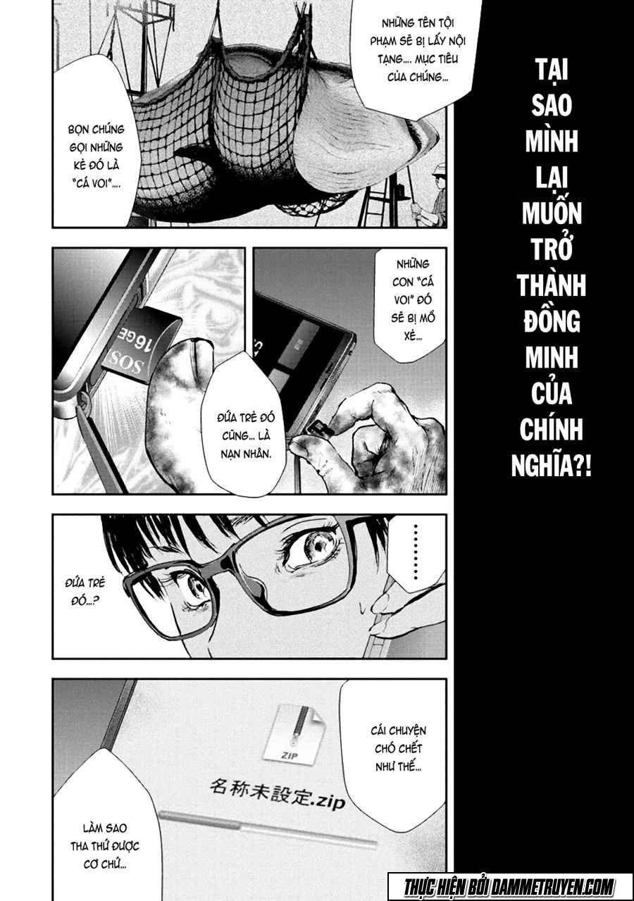 Gift ± chapter 29 17