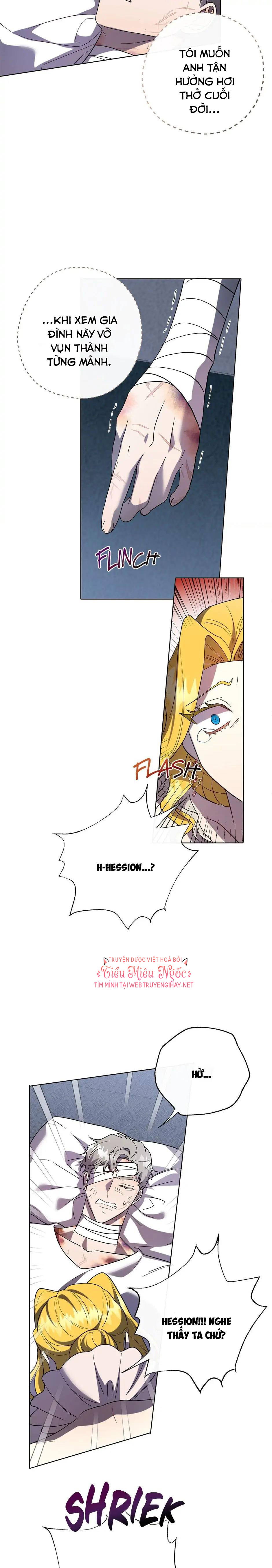 đừng ăn thịt tôi mà chapter 78 23