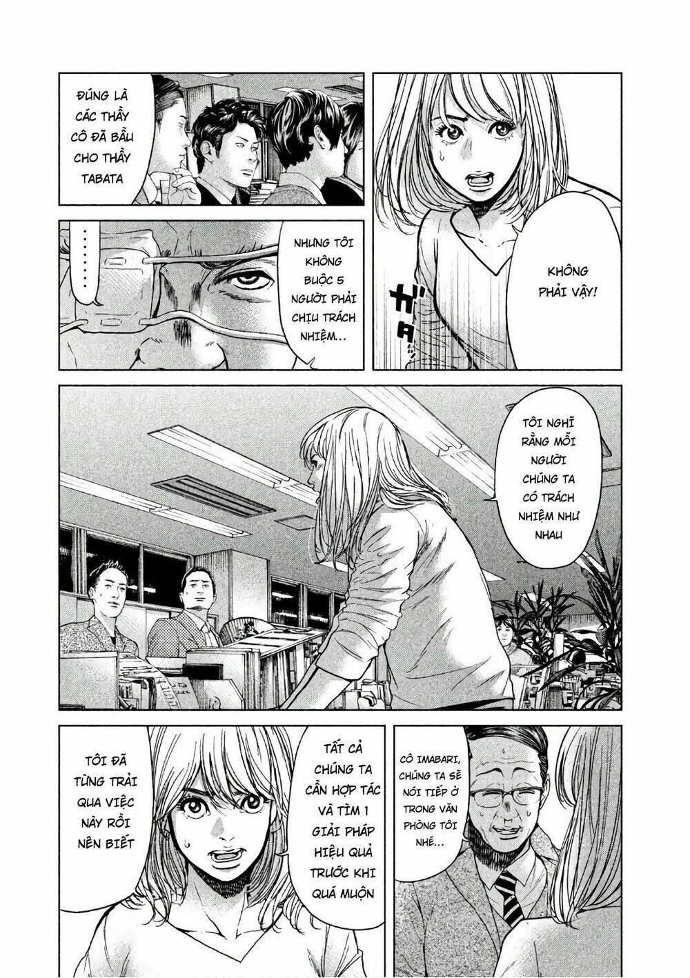 ikenie touhyou chapter 48 10