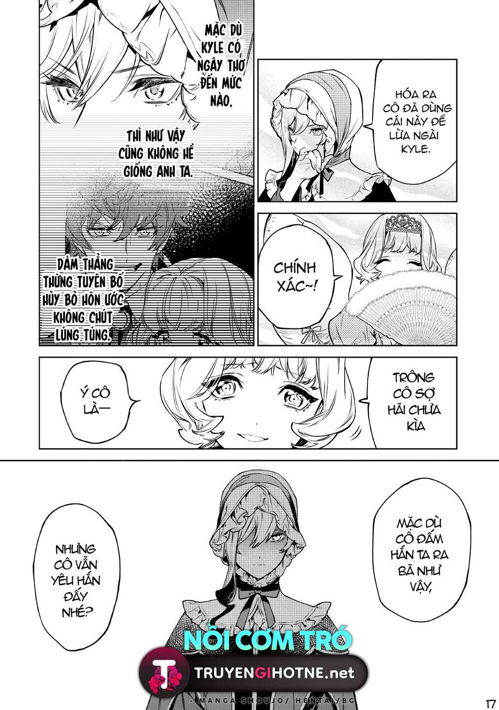 tôi có thể thỉnh cầu một điều cuối cùng? chapter 23.1 17