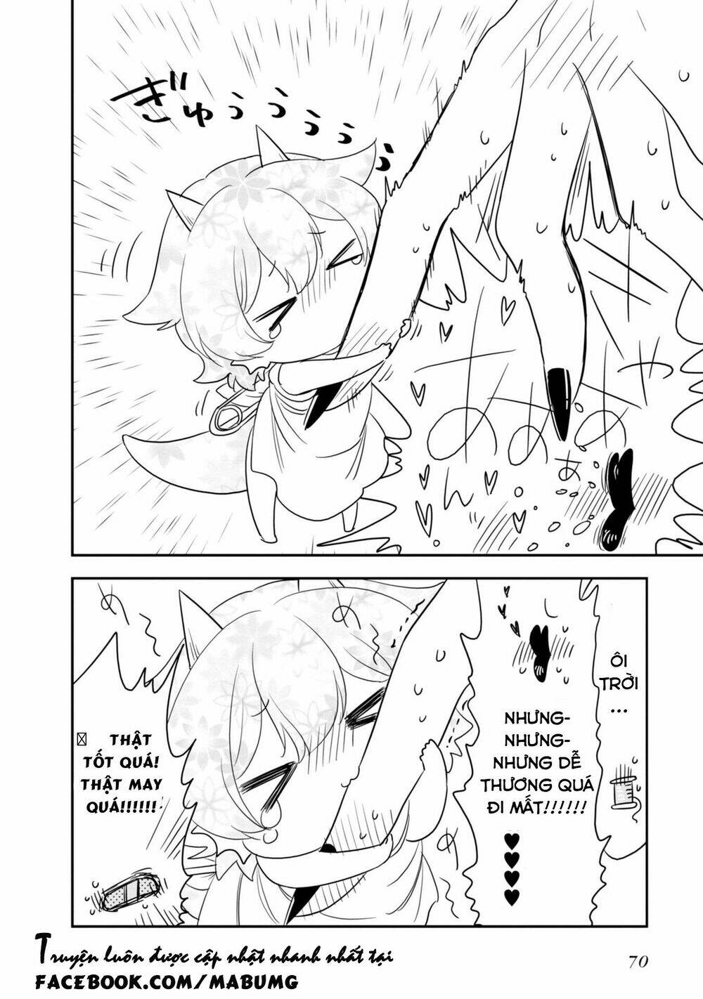 hakase no kimagure homunculus chapter 6 11