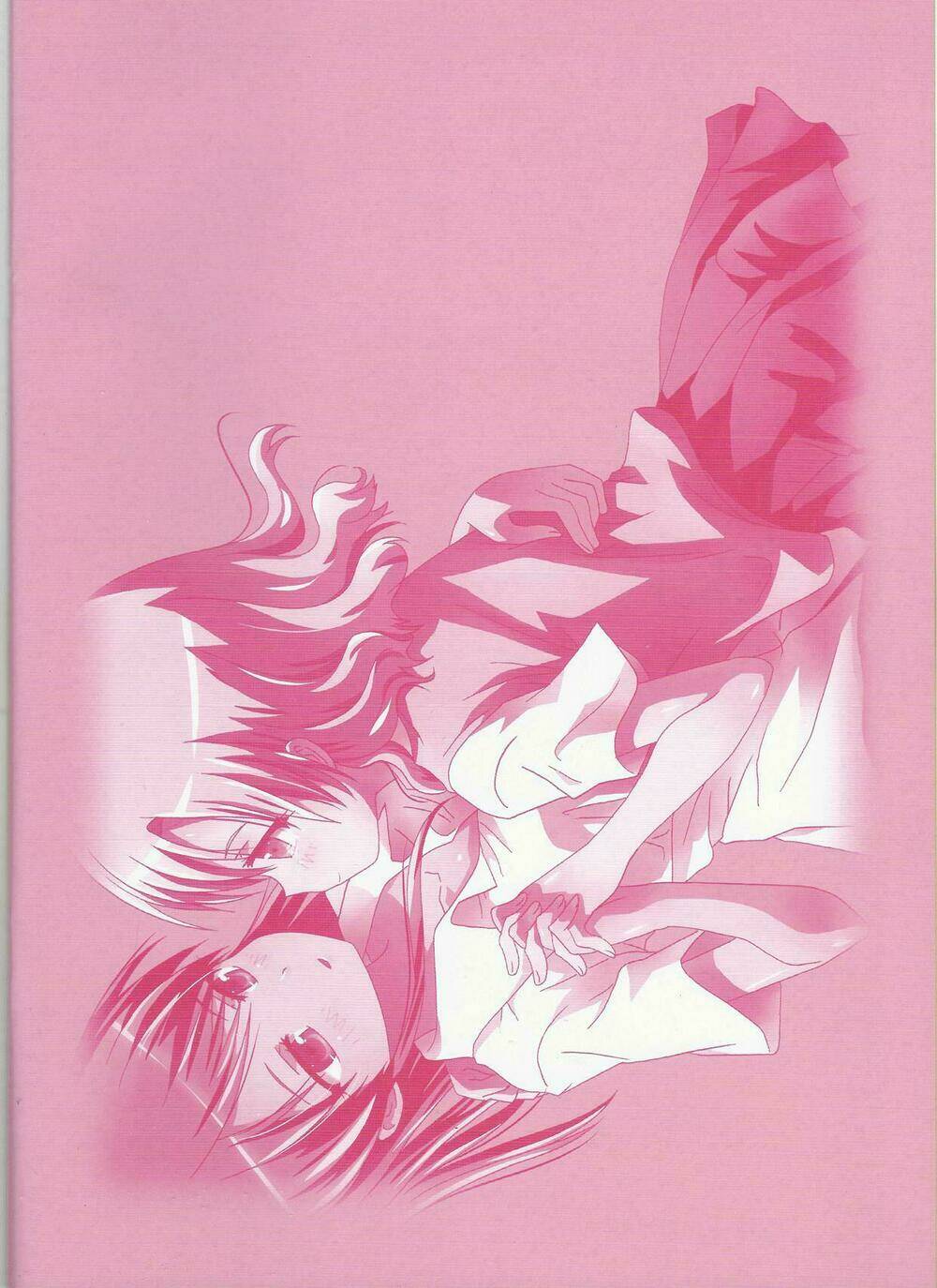 kuttsukiboshi chapter 2 15