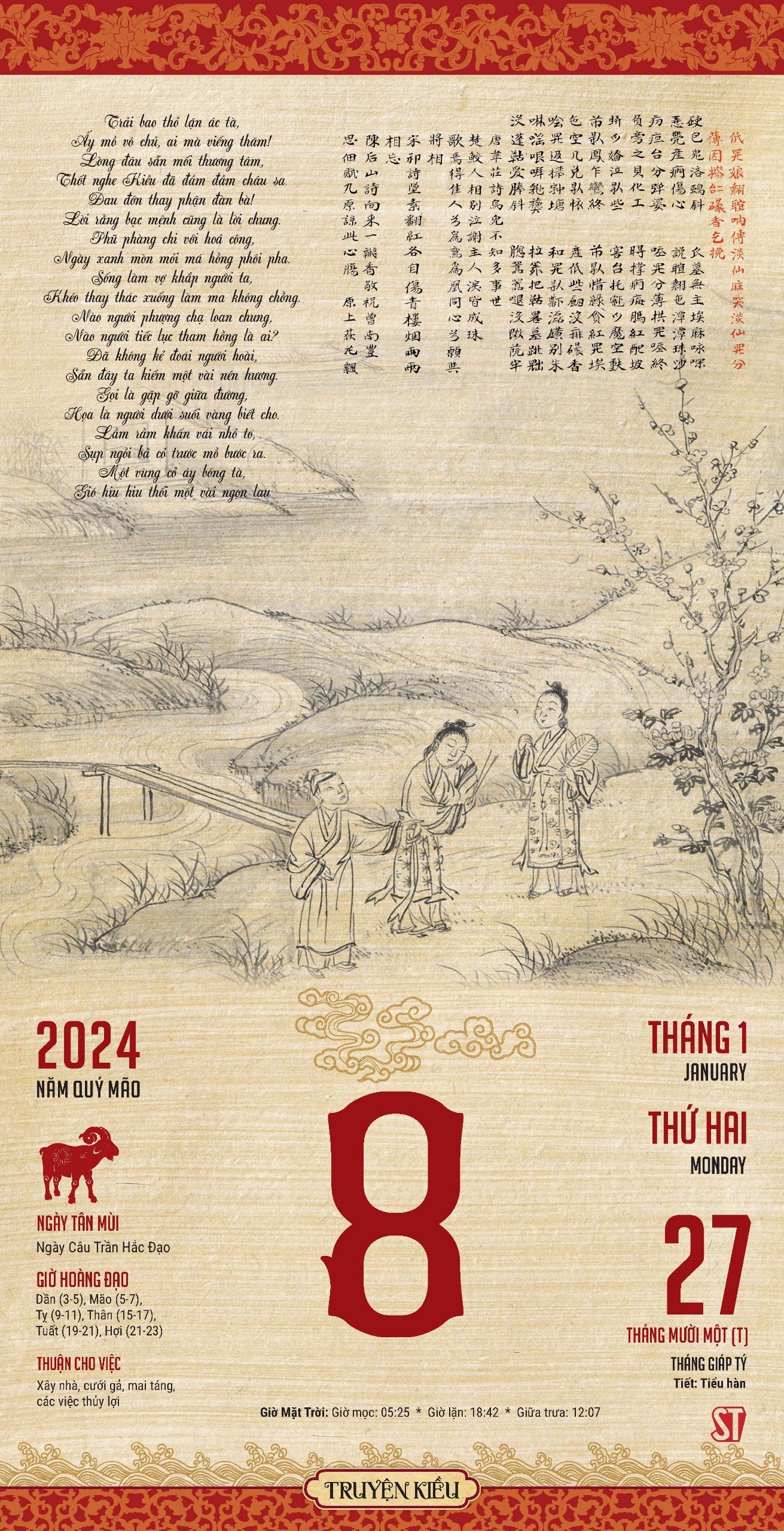 Lịch Blốc cực đại 2024 - Truyện Kiều