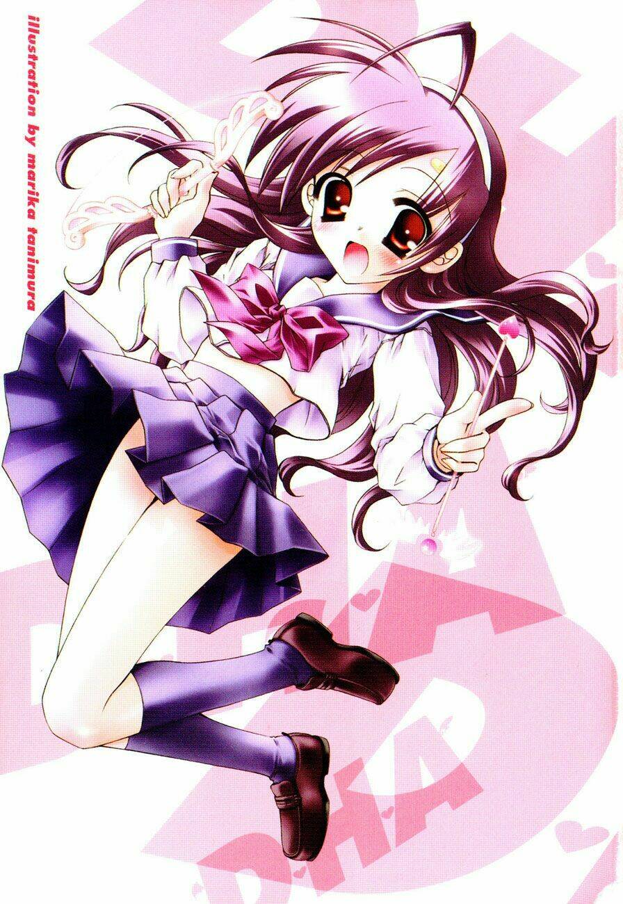 dei ecchi ei chapter 14 1