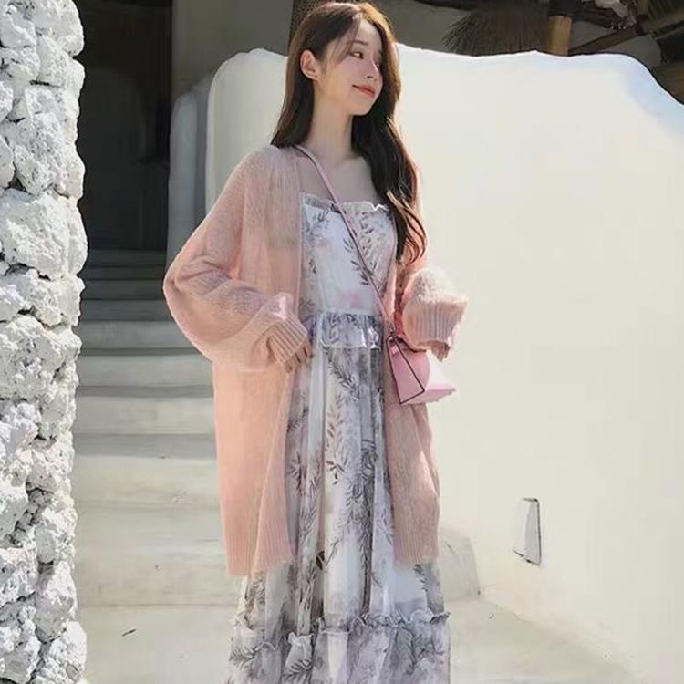 Áo khoác len Cardigan MỎNG DÁNG DÀI loại 1 mặc 4 mùa phong cách Hàn Quốc