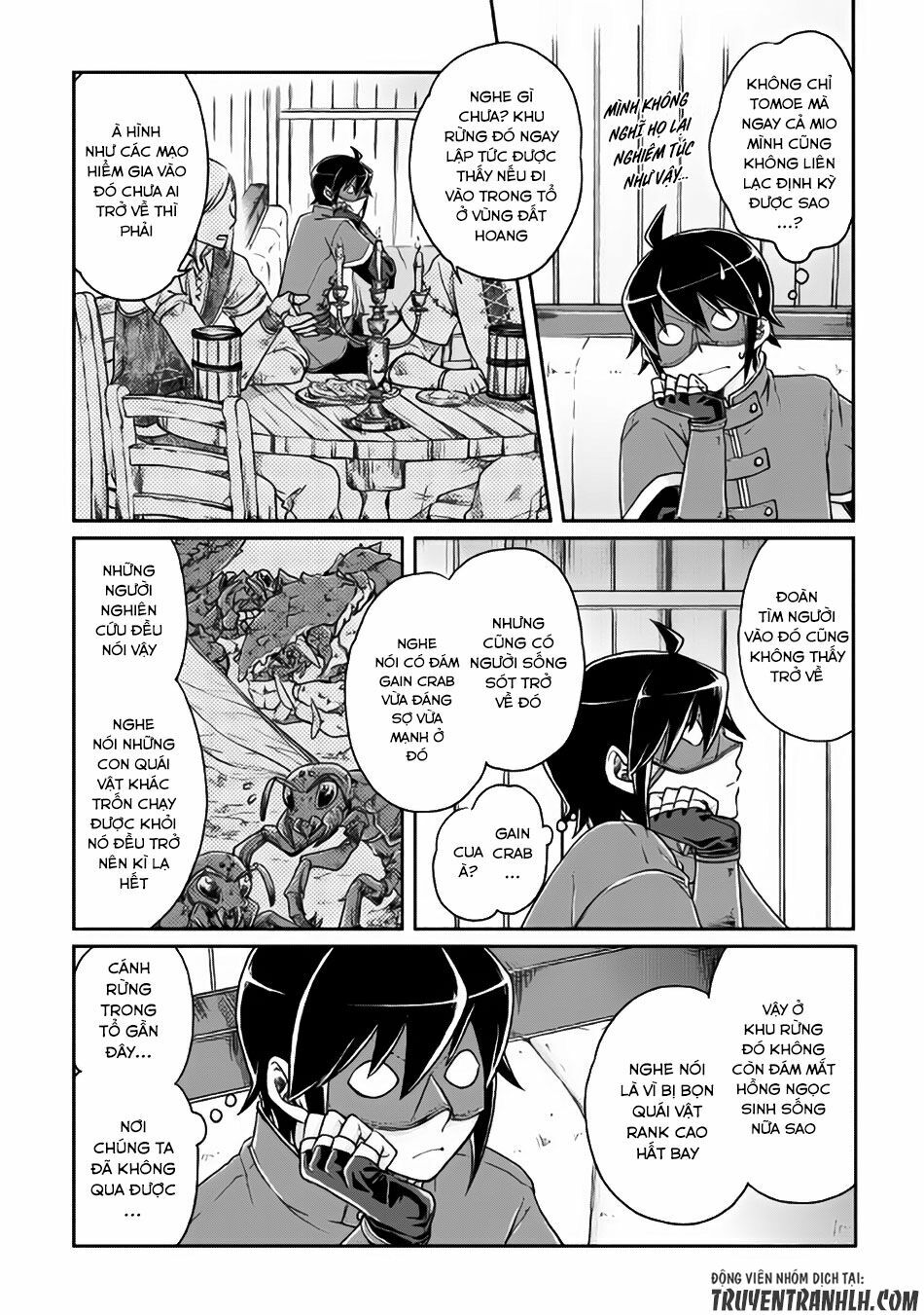 Tsuki Ga Michibiku Isekai Douchuu chapter 21 18