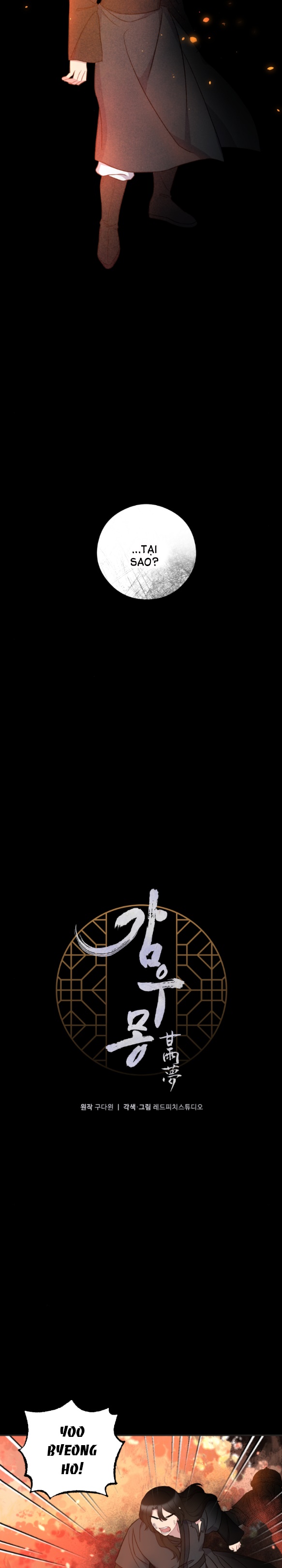 [18+] mơ về một cơn mưa phùn chapter 35.1 12