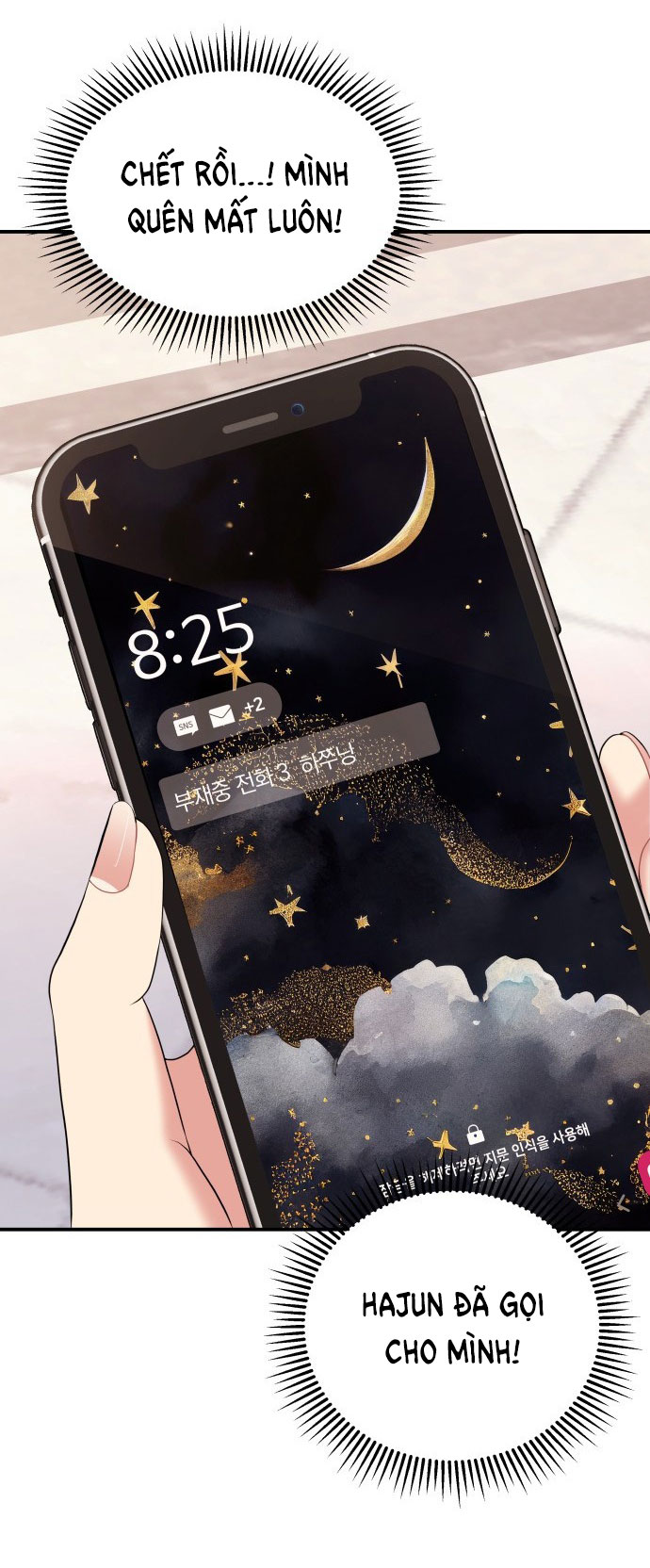 gửi em người đánh cắp những vì sao - to you who swallowed a star chapter 152.1 22