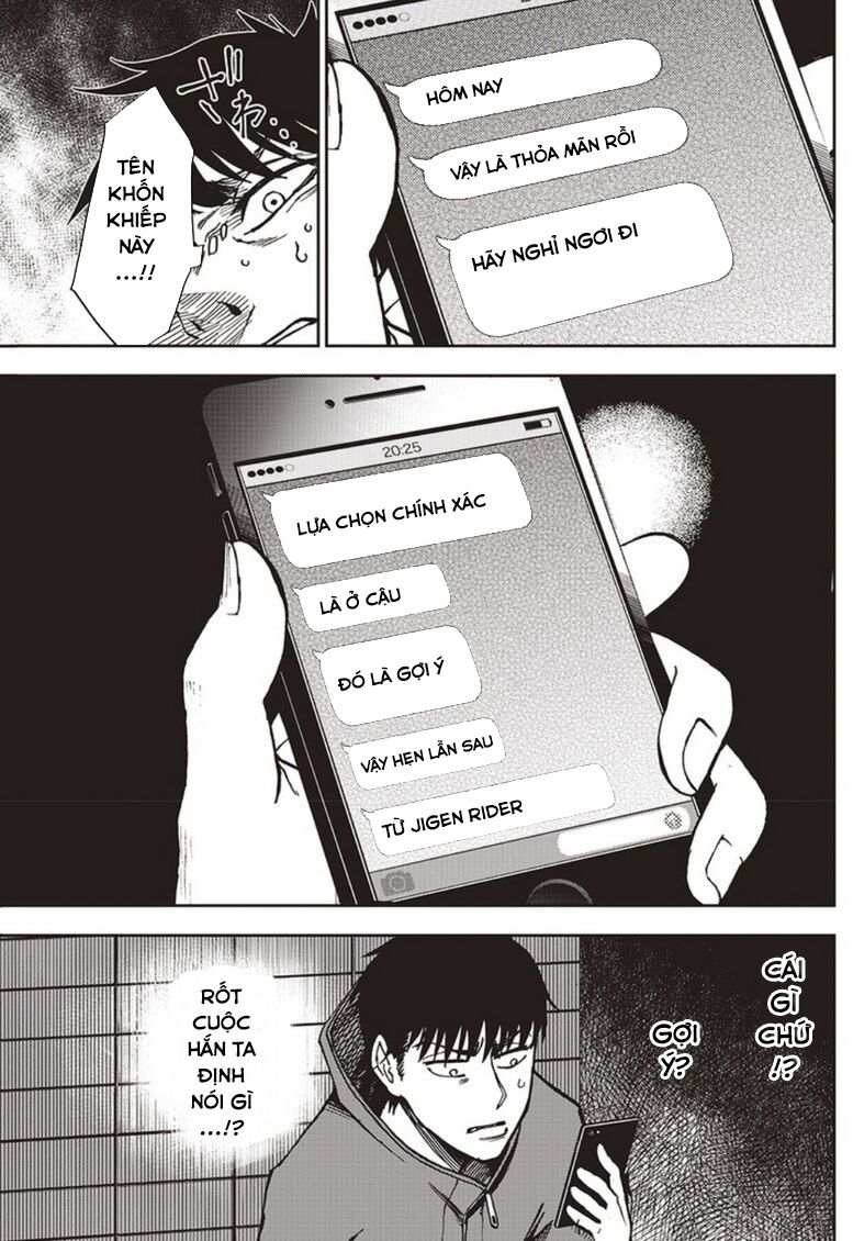 7's-sevenths chapter 3 21