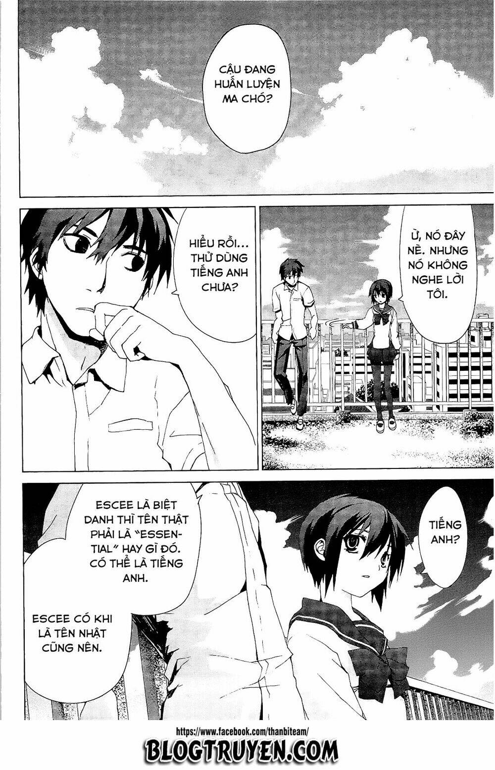 teizokurei monophobia chapter 3.1 27