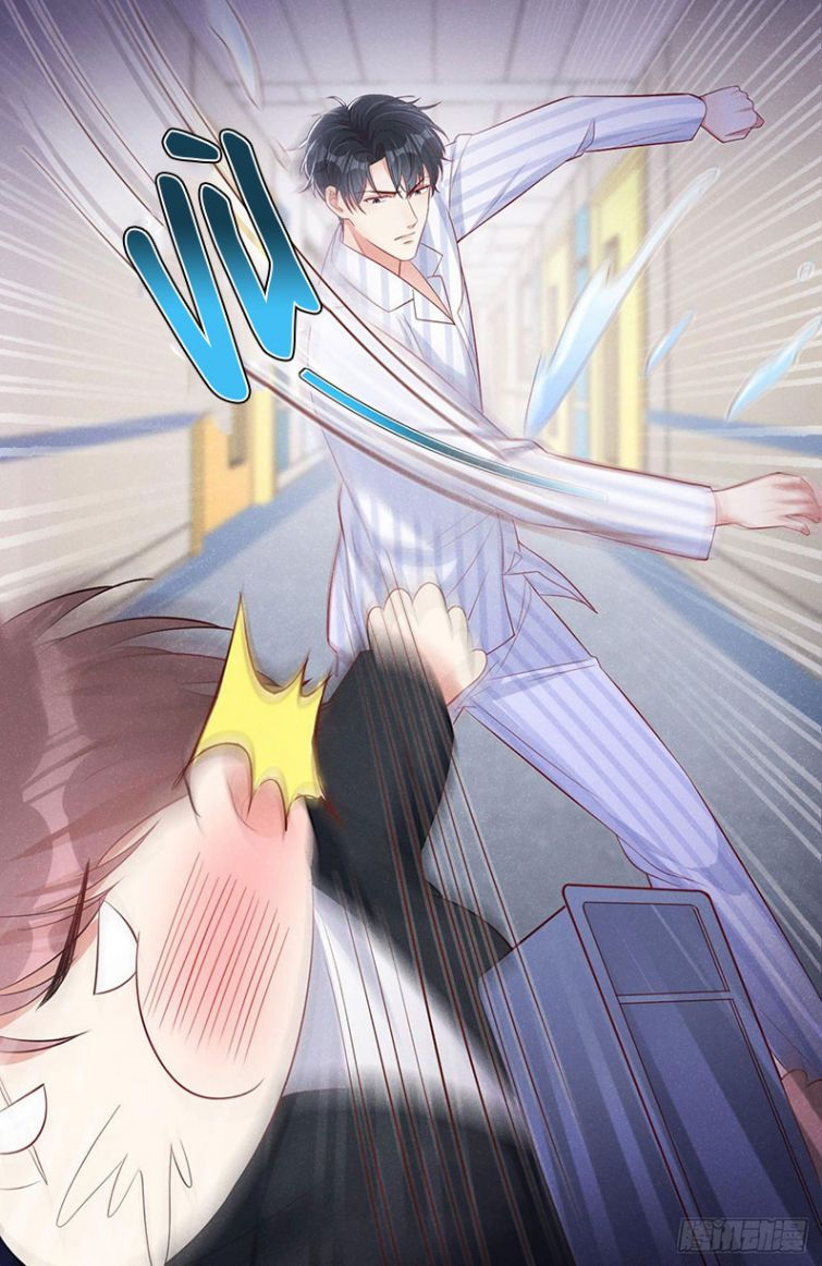 tôi với hình mẫu lý tưởng lìa trần rồi! chapter 17 29