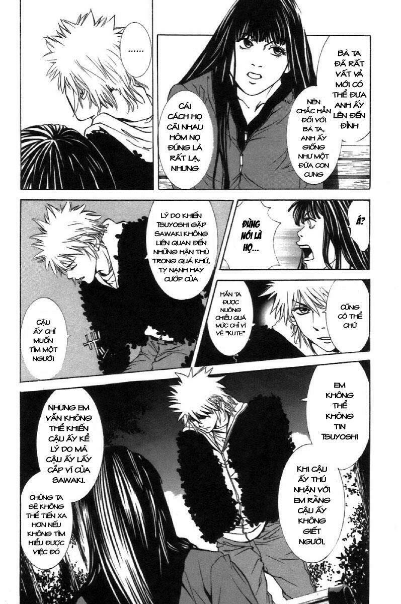 m.c.law chapter 5.5 15