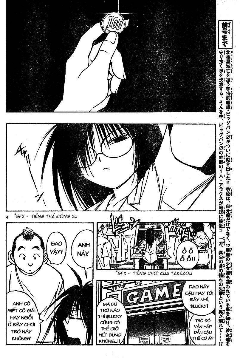 mixim12 chapter 25 4