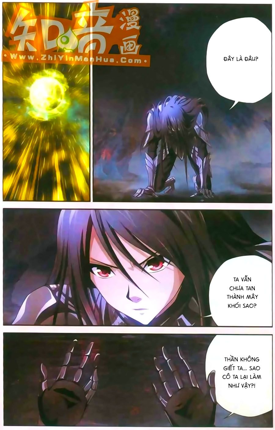 thâu tinh cửu nguyệt thiên chapter 385 10