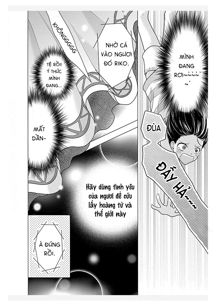 pháp sư bạo dâm vô song và bản hợp đồng độc quyền của tôi chapter 1.2 3