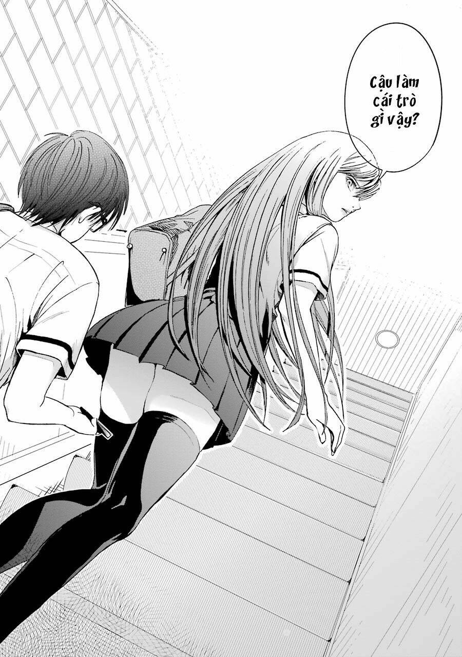 tsumi to kai chapter 1 14