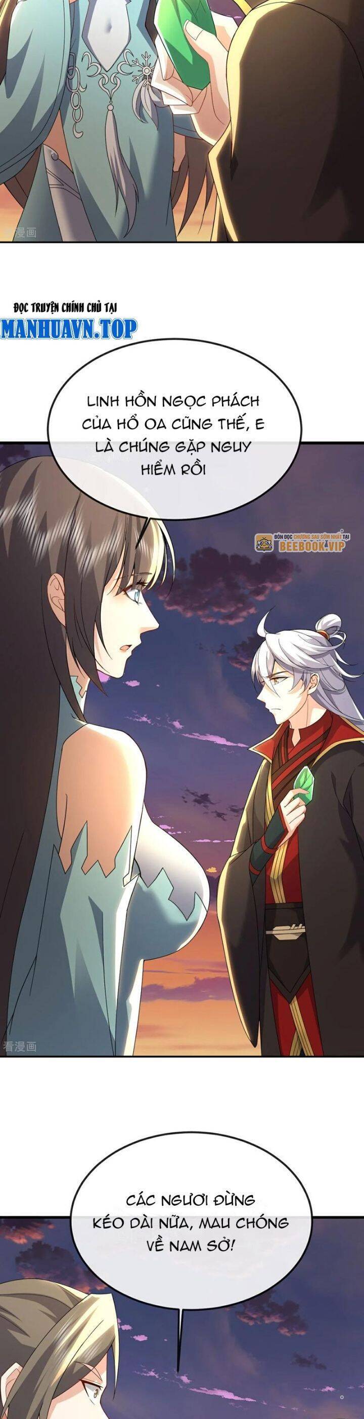 tiên võ đế tôn chapter 670 33