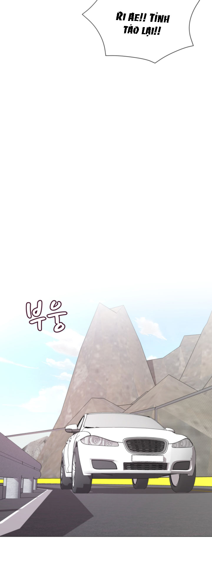 [18+] con không muốn đâu, cha à! chapter 11.1 8