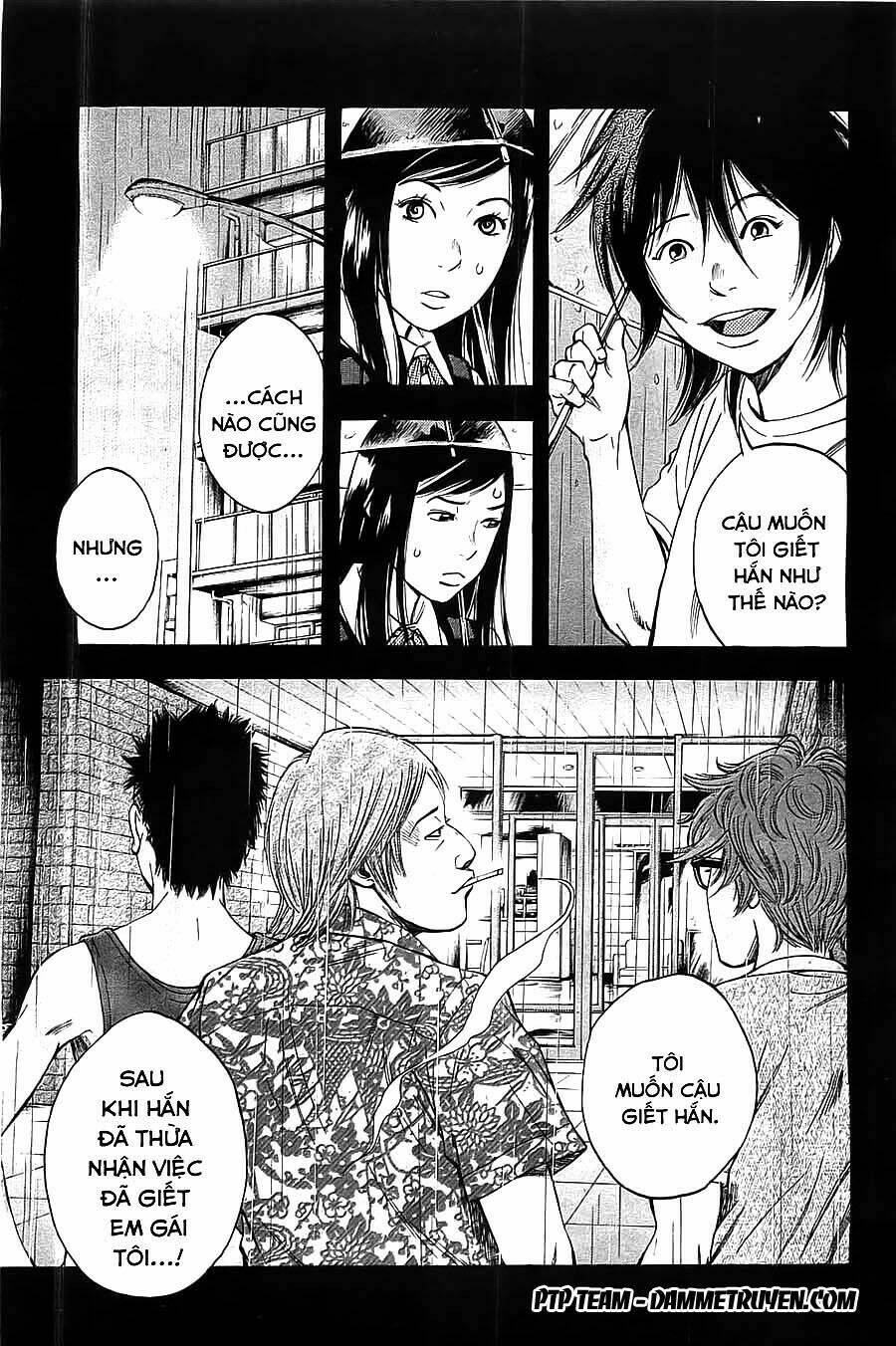 kamisama, kisama wo koroshitai chapter 2.2 6