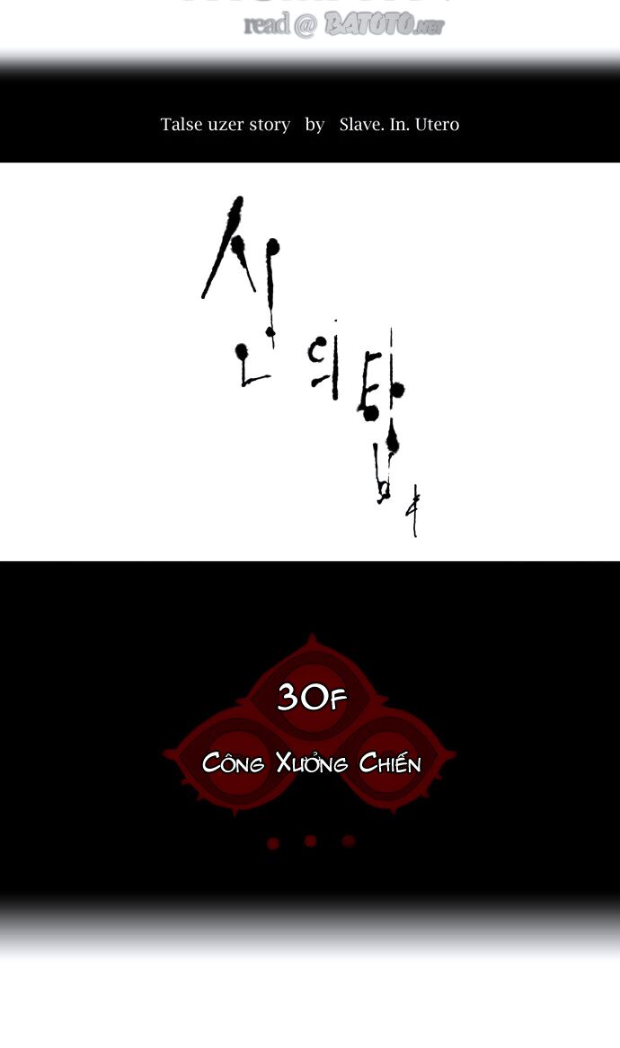 tòa tháp bí ẩn 2 chapter 56 7