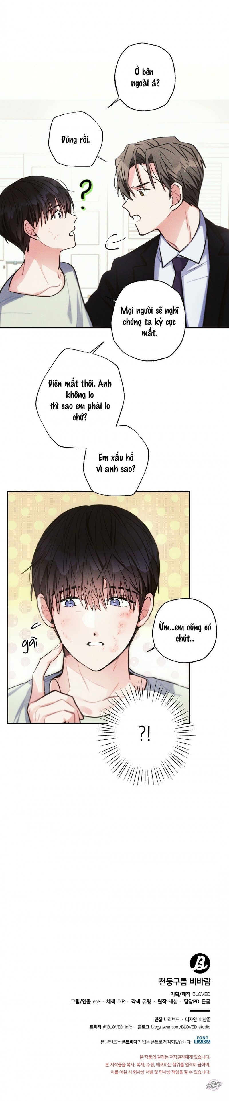 Mưa Bão chapter 43