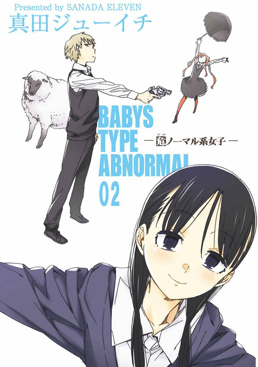 abnormal-kei joshi chapter 2 2