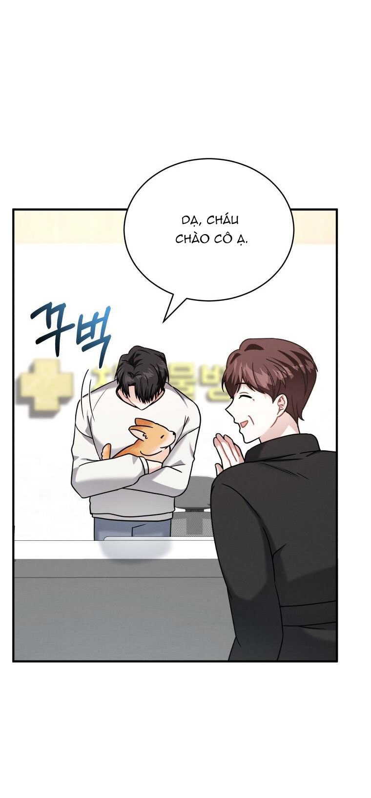 [18+] cùng trời cuối đất chapter 17.1 19