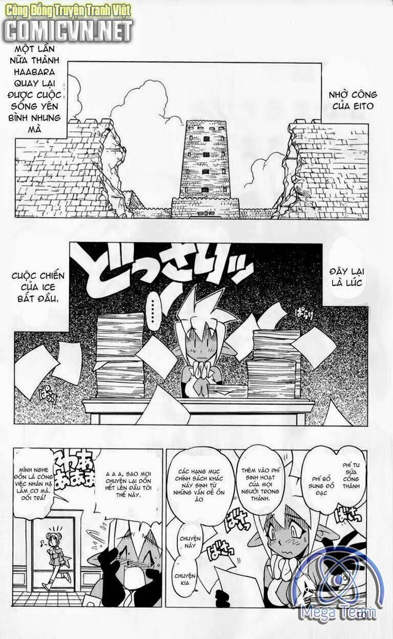 guardian eight chapter 2 4