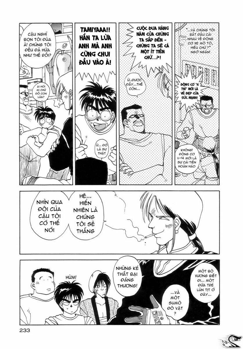 ah! my goddess chapter 12 8