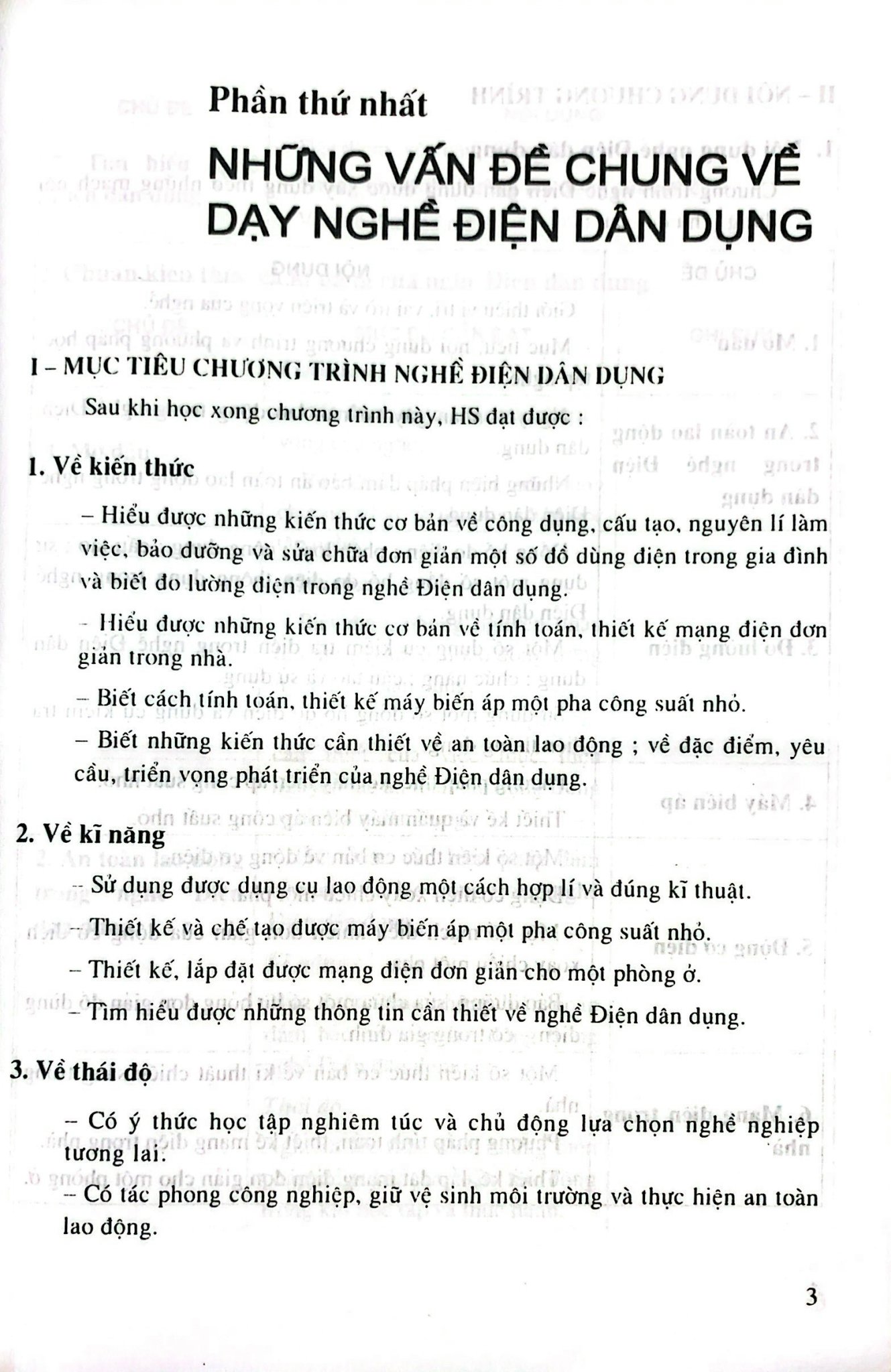 Hoạt Động Giáo Dục Nghề Phổ Thông Nghề Điện Dân Dụng 11 - Sách Giáo Viên