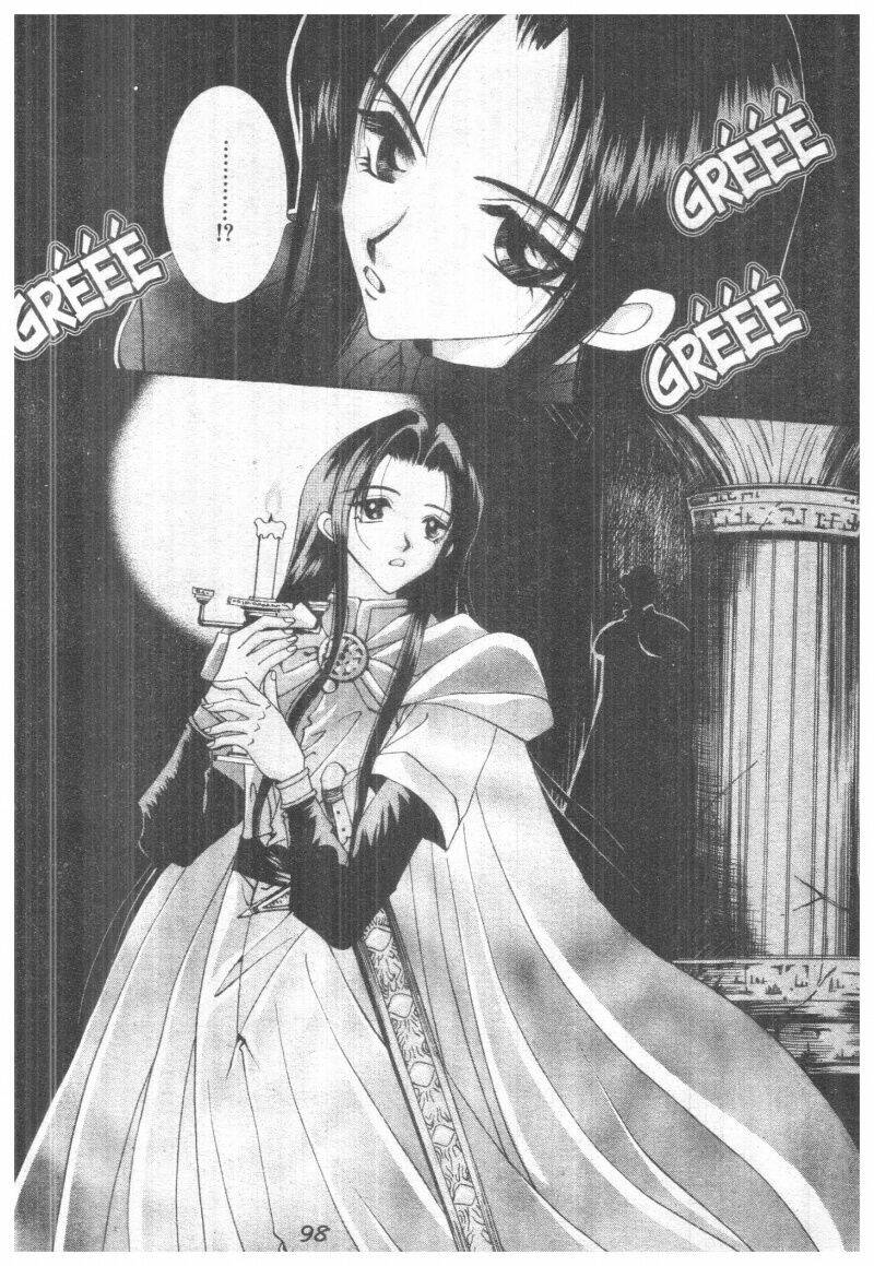 vampire game chapter 5 100