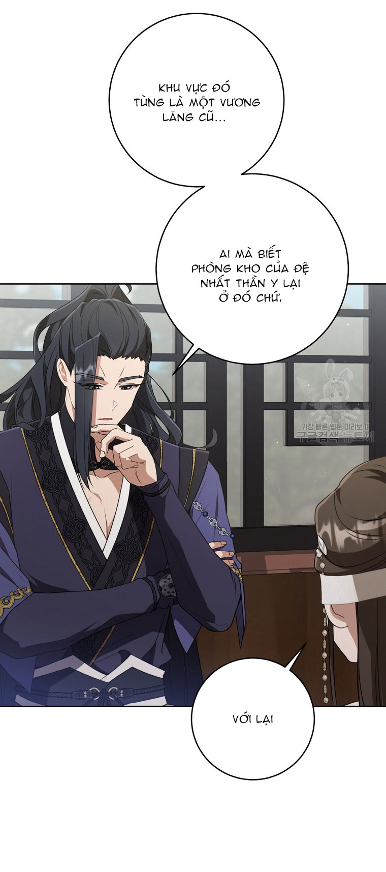 trở thành đứa cháu gái bị ghẻ lạnh trong gia tộc võ giả hùng mạnh chapter 41.1 34