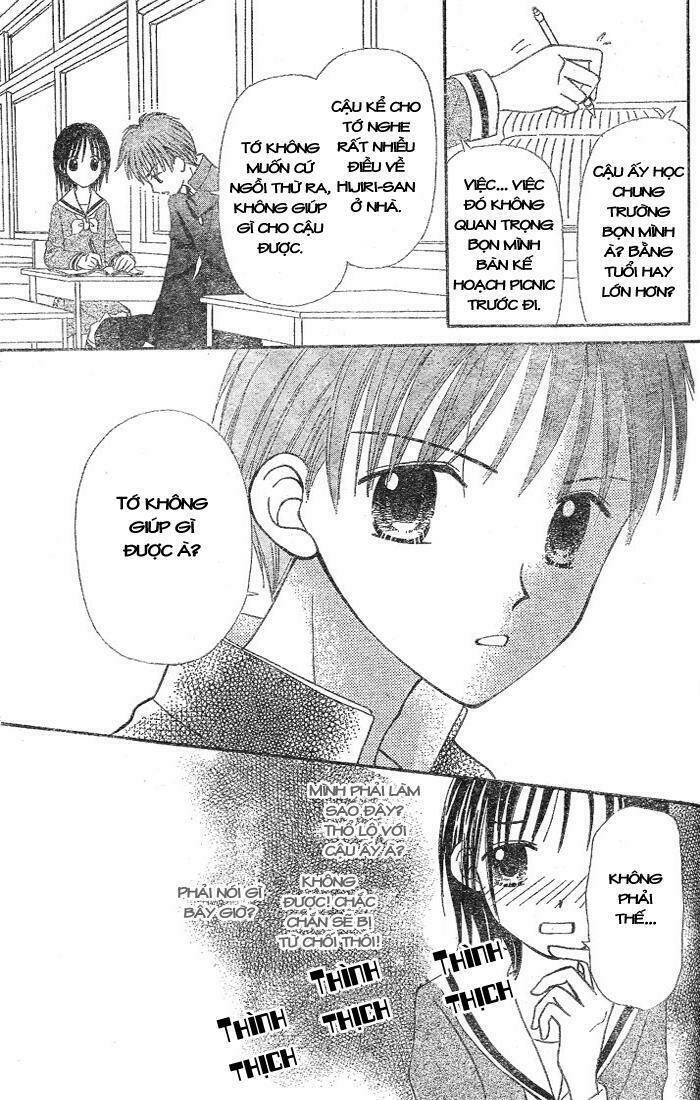 sora no mannaka chapter 1 18