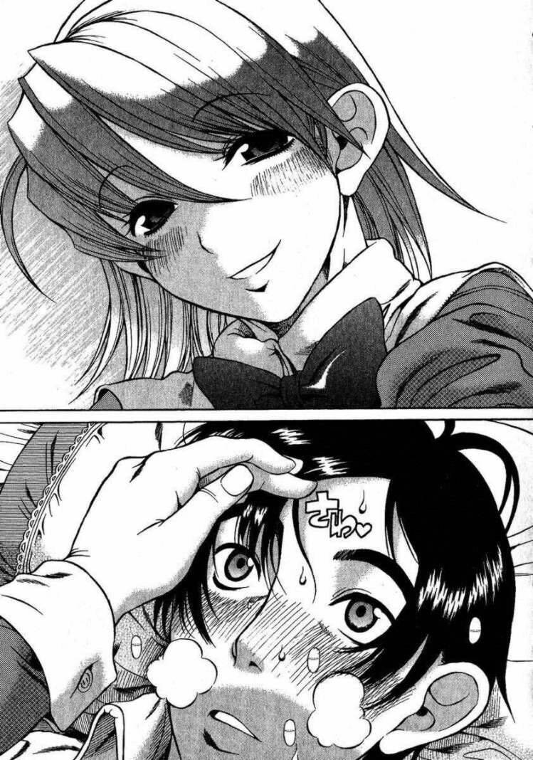 mote ne! chapter 1 25