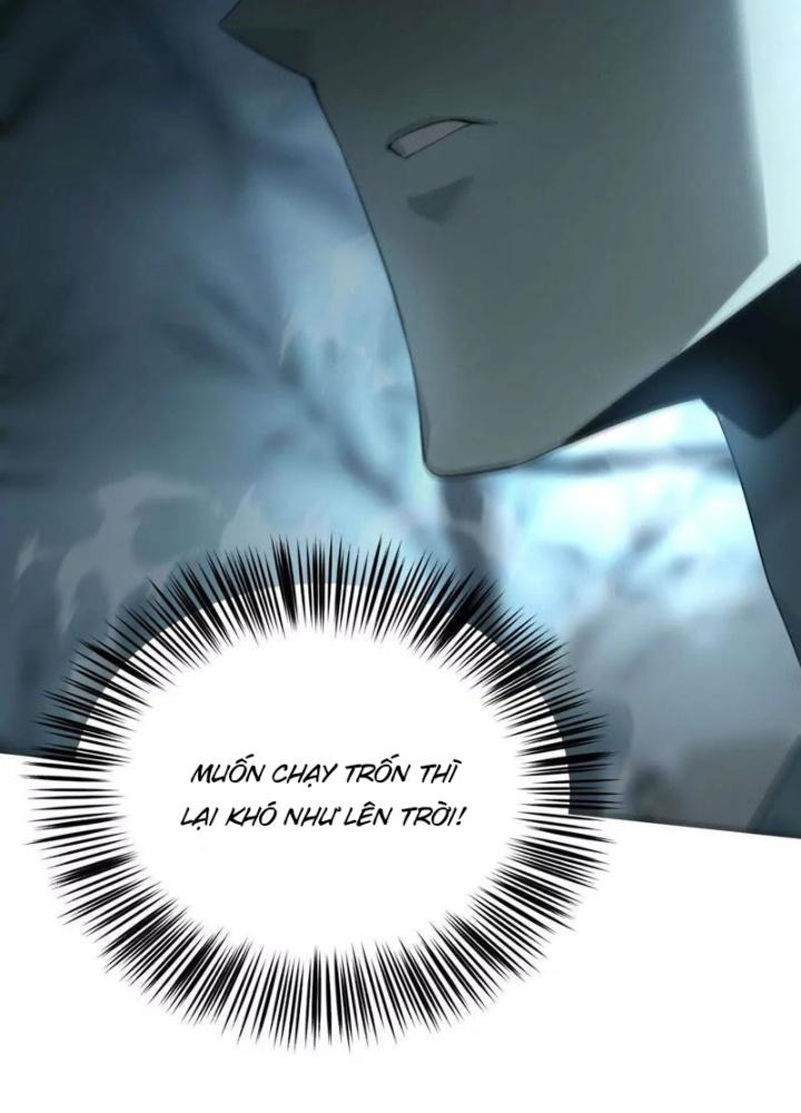 võng du chi thiên hạ vô song chapter 15 8