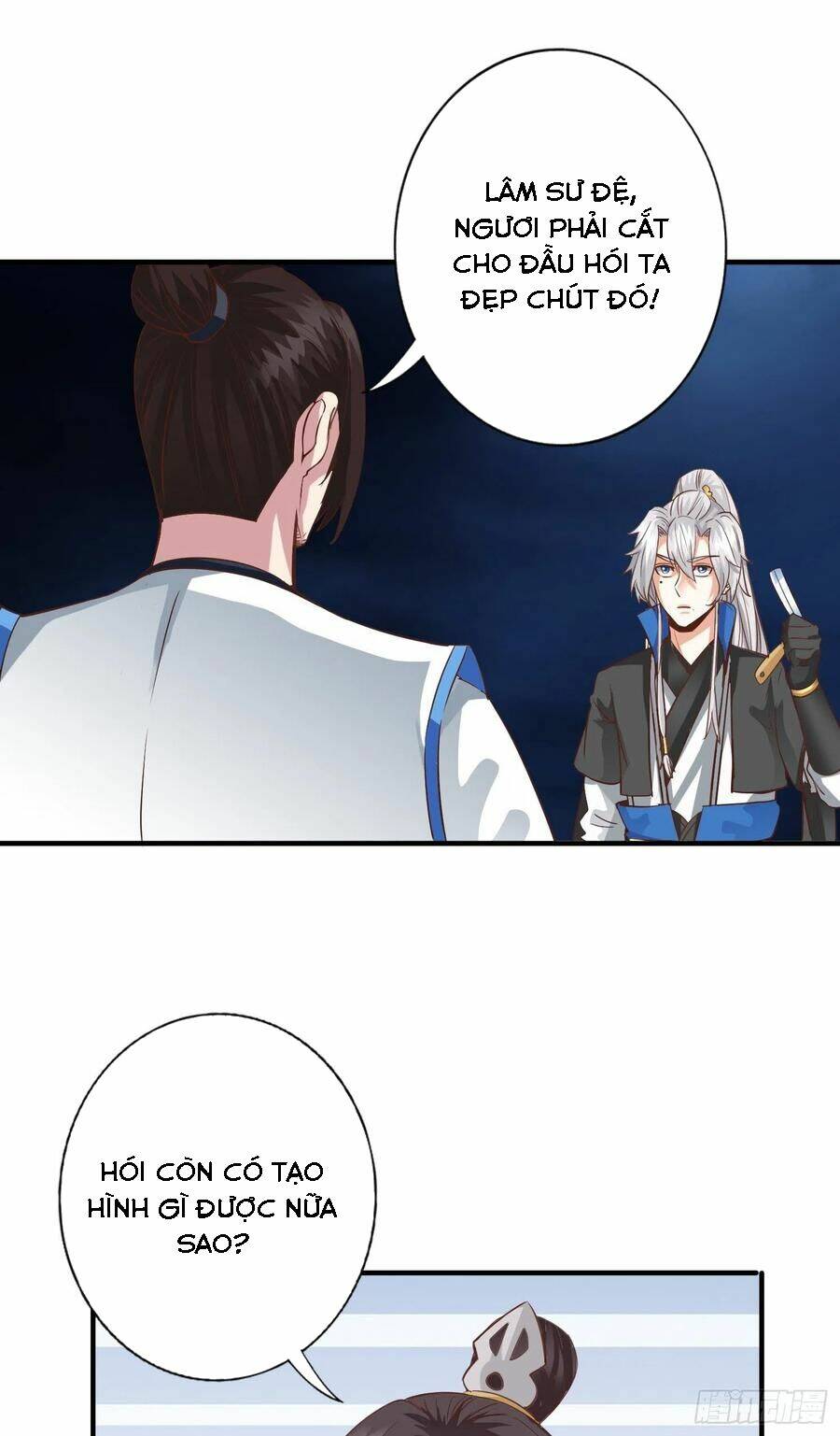 chư thiên ký chapter 316 15