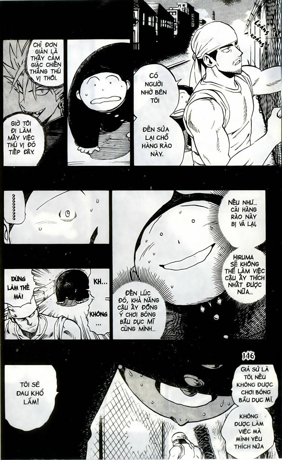 lá chắn mắt chapter 248 21