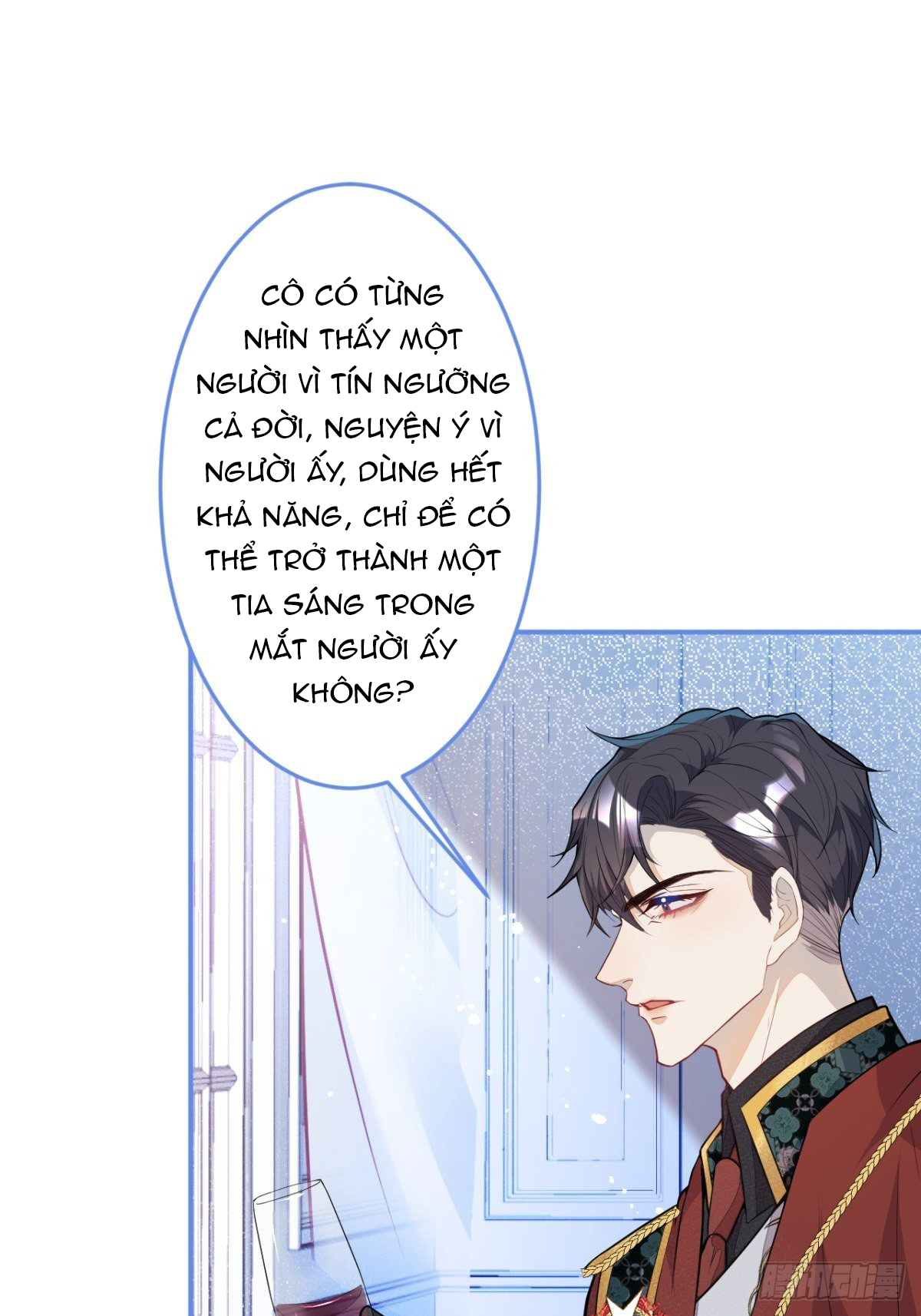 [15+] xuyên đến thế giới nào cũng là hắc liên hoa của anh chapter 13 19