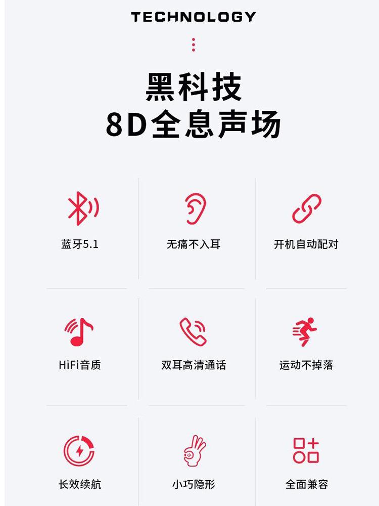 Giá thấp nhất S19 tai nghe bluetooth không dây thực sự không trong tai hai tai mini nhỏ treo tai khái niệm dẫn truyền xương ở chế độ chờ dài nam