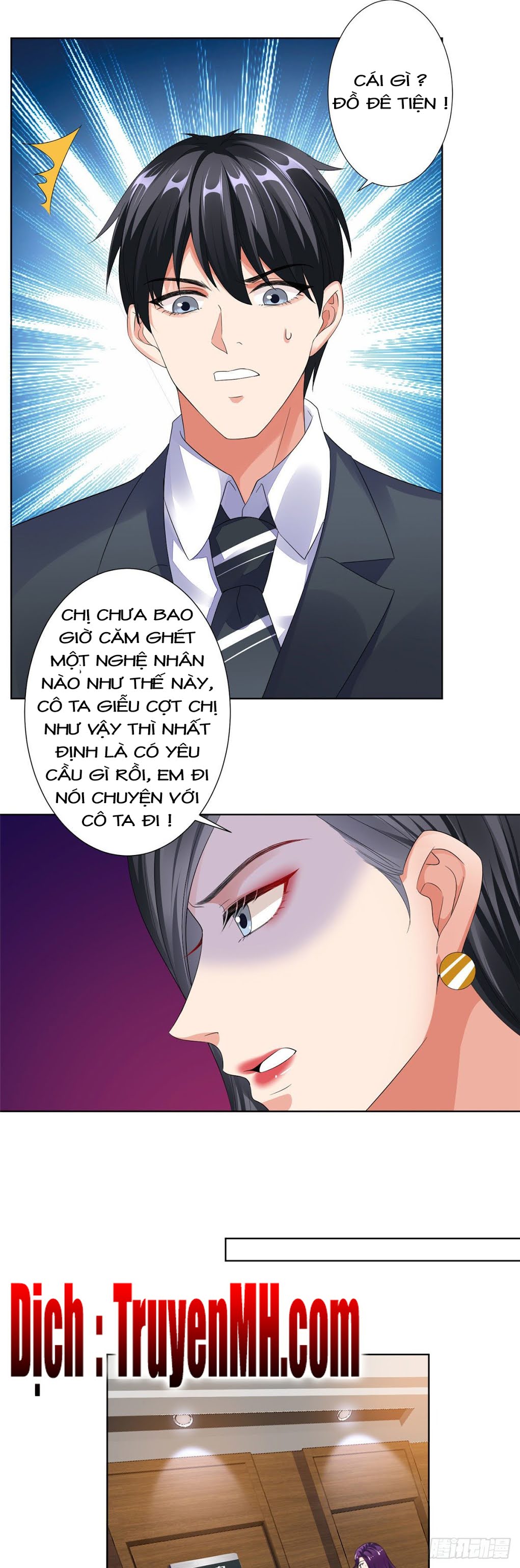 thí hôn lão công, cần giúp sức chapter 122 9