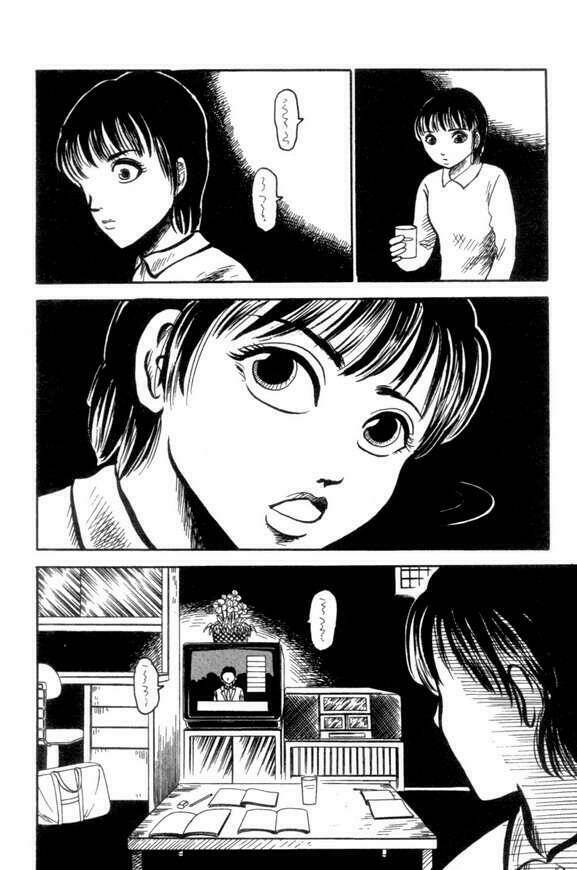 the ring chapter 1 11