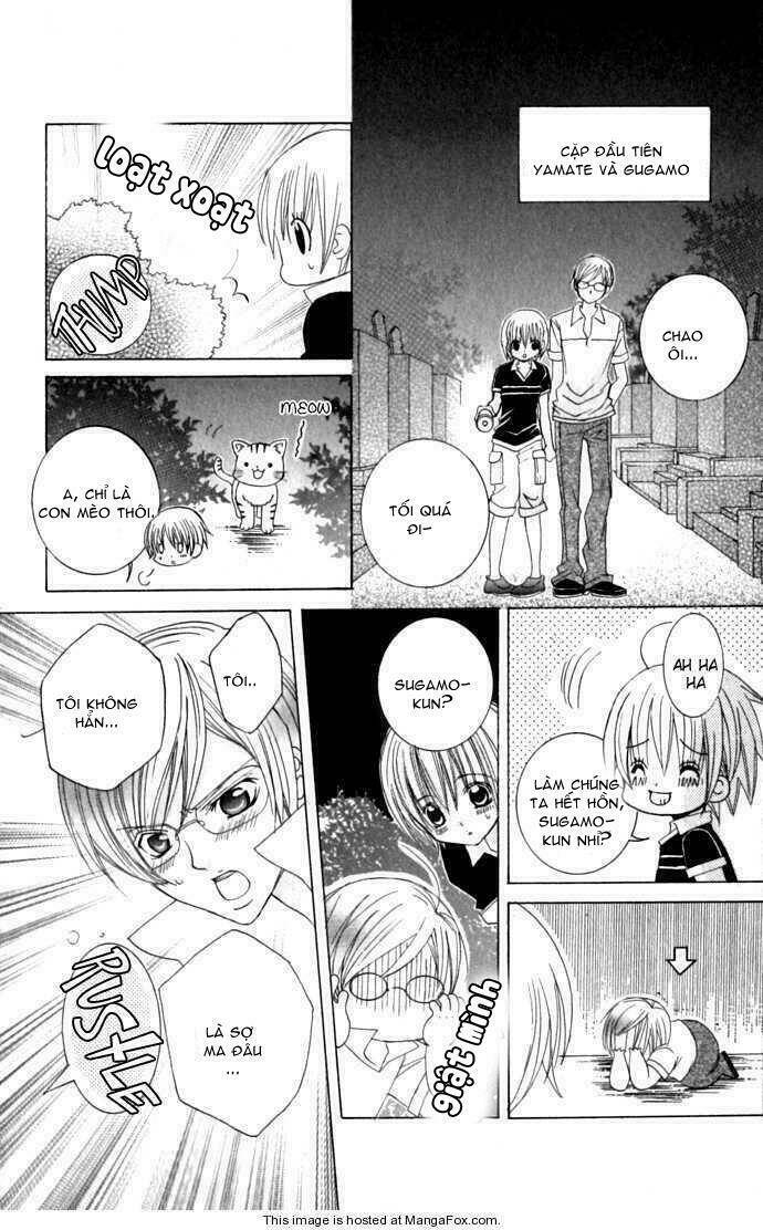 uwasa no midori-kun!! chapter 17 21