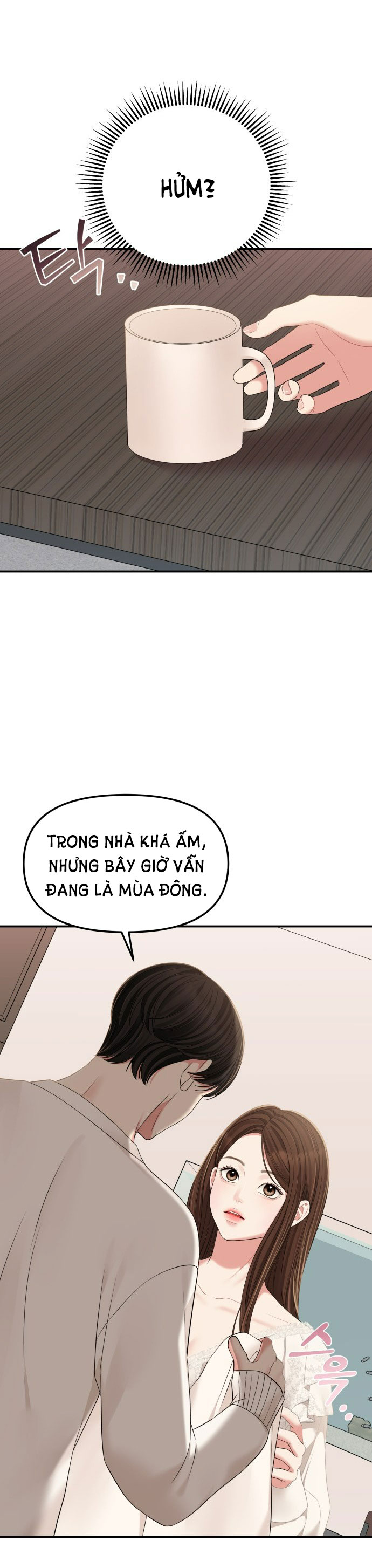 gửi em người đánh cắp những vì sao - to you who swallowed a star chapter 100.1 10