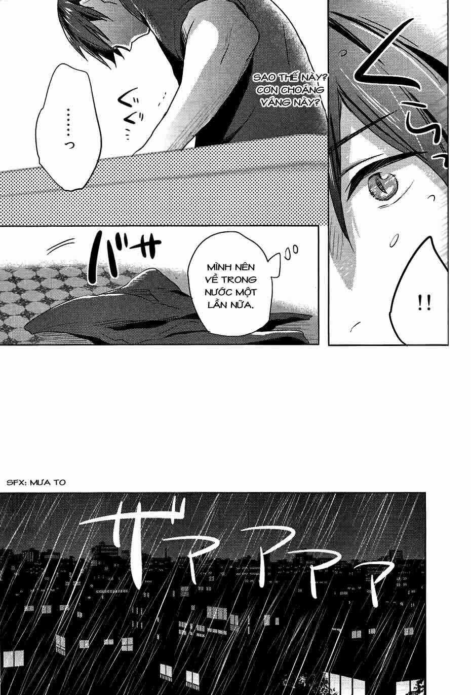 free! dj - umi no mamono chapter 1 23