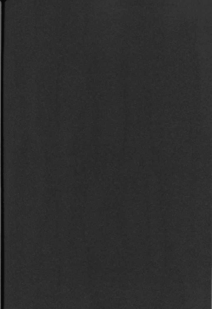 call my name, embrace me | namae wo yonde, dakishimete – free! dj chapter 1.1 24