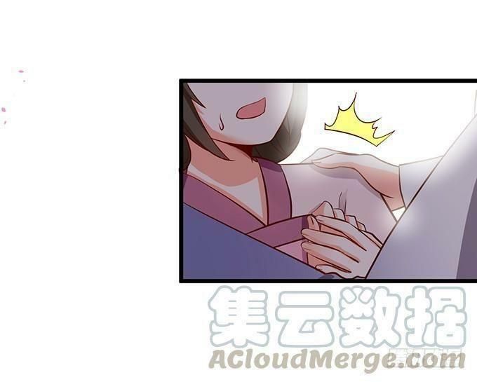 hồ tiên hung bạo chapter 77 8