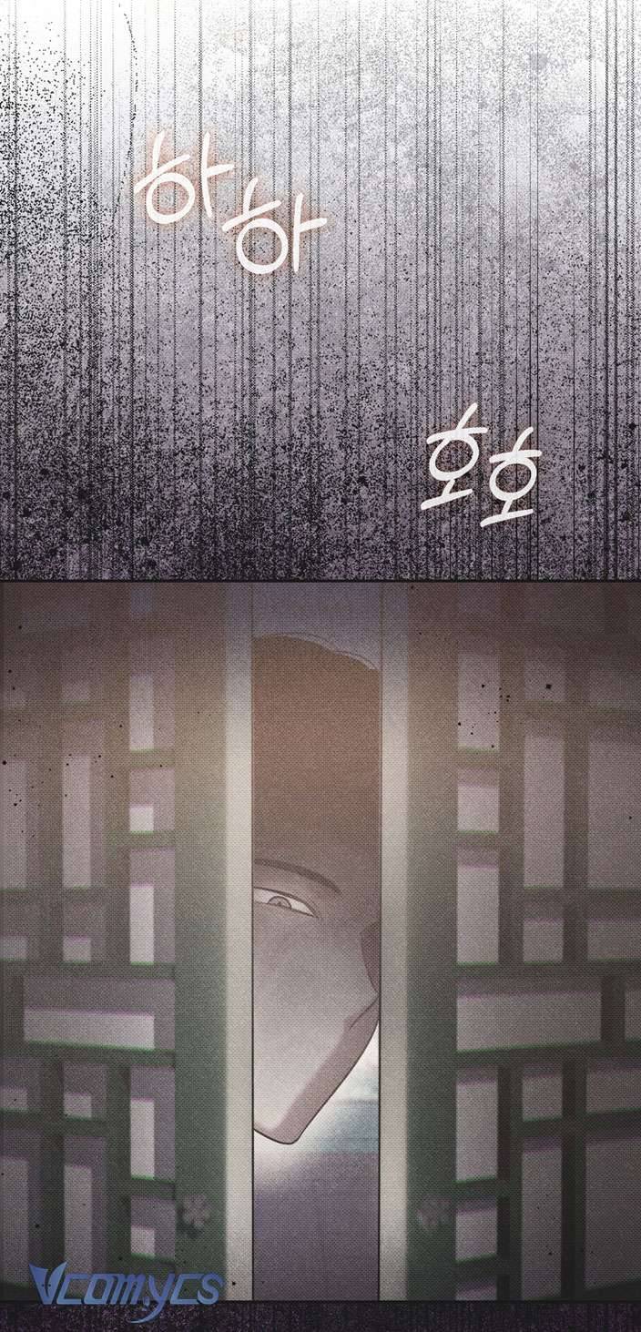 [18+] tiết học bí mật của trung điện chapter 28 3