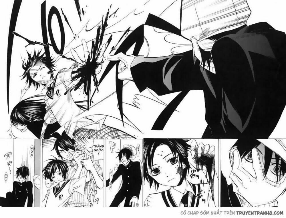 nabari no ou chapter 16 17