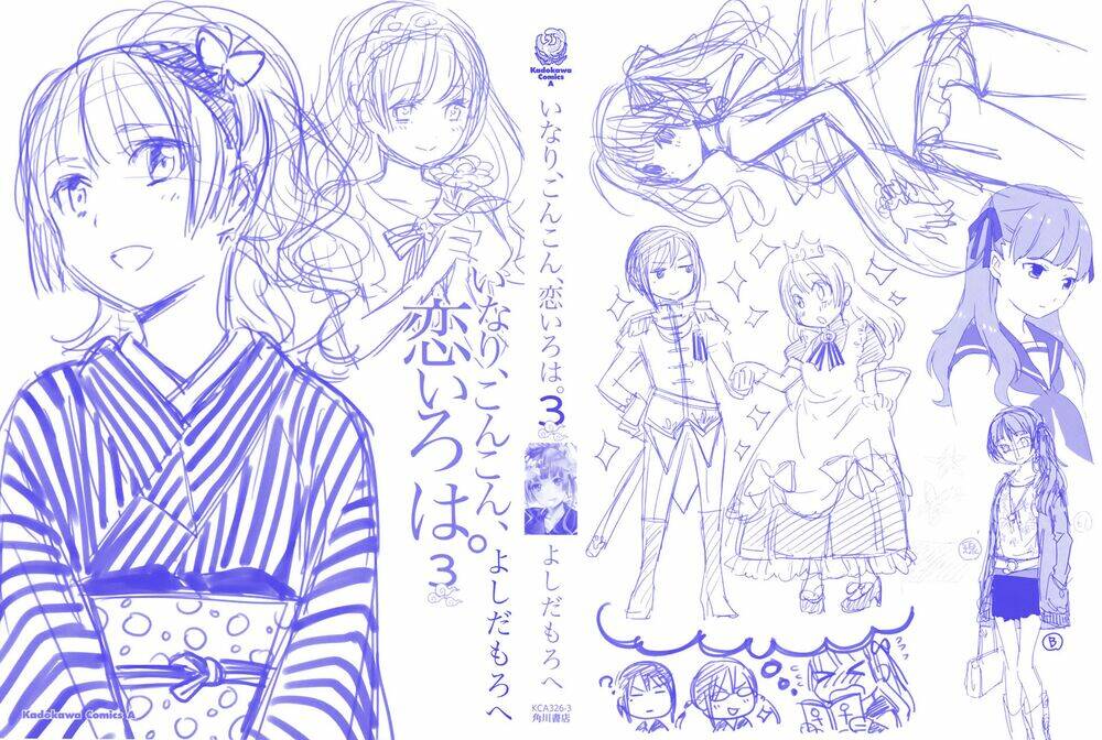 inari, konkon, koi iroha chapter 11 3