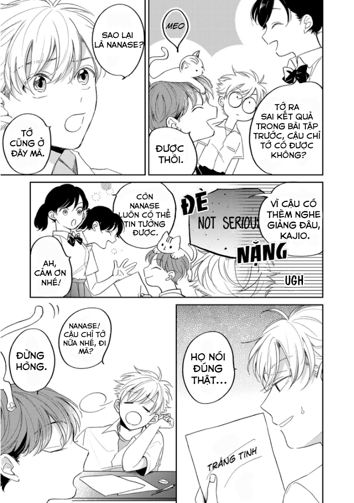 amanojaku gambler chapter 1 13